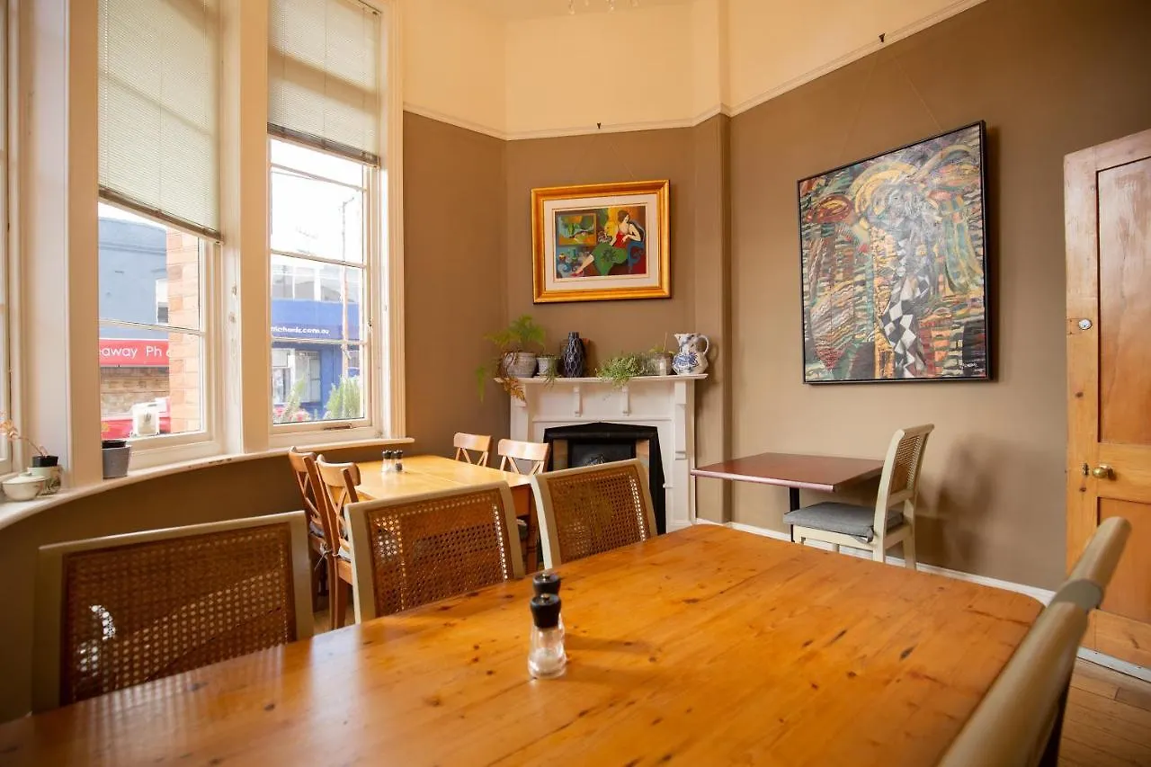Assemblage Boutique Art B & B Hobart Guest house